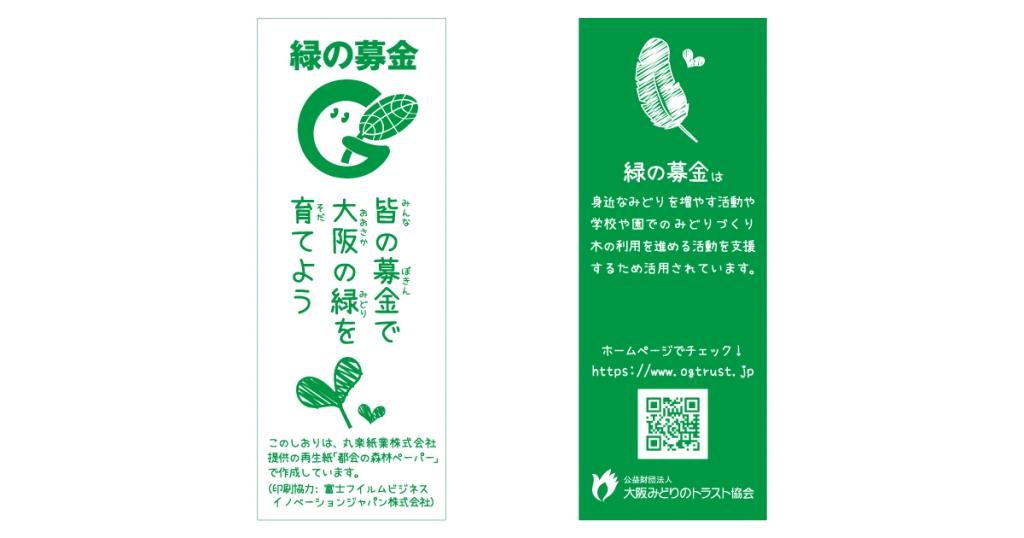 304-1kxwii1_dt_97vfhf2jv85mpc1de.jpg 304-1kxwii1_dt_97vfhf2jv85mpc1de.jpg