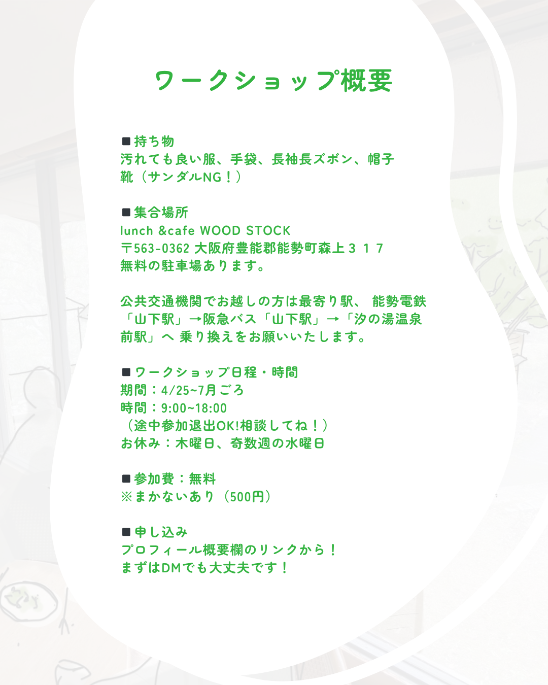 09dd8c2662b96ce14928333f055c5580-1778808036.png 09dd8c2662b96ce14928333f055c5580-1778808036.png