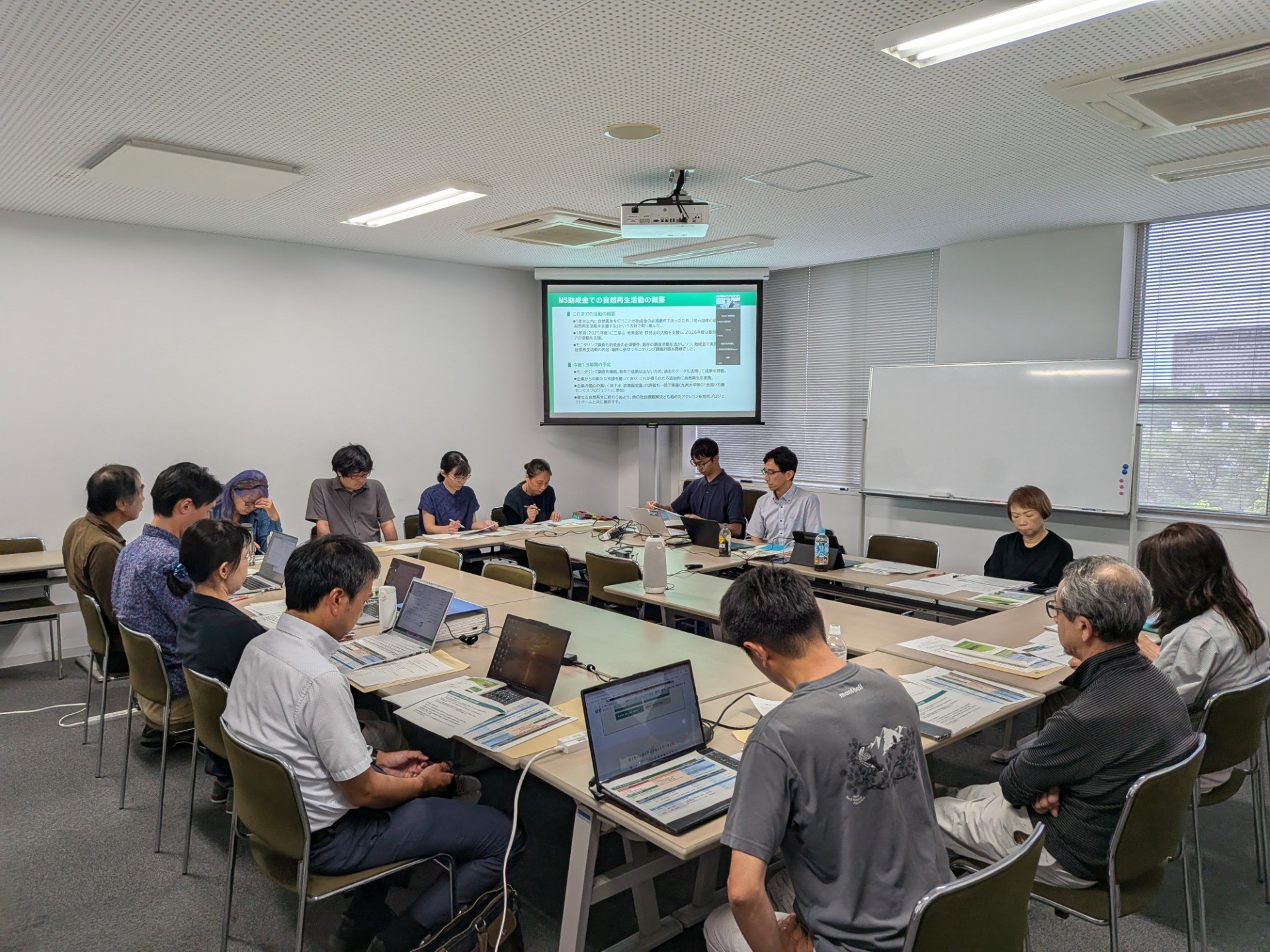 2026.9.16「能勢ネイチャーポジティブプロジェクト事業推進会議」を開催しました