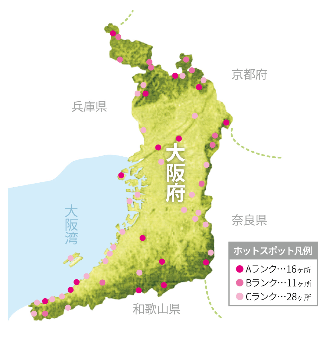大阪府の生物多様性ホットスポットの地図